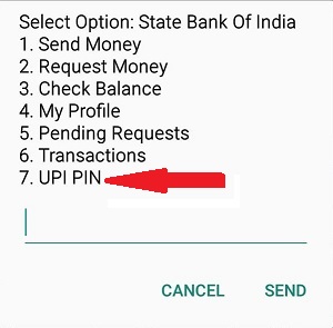 UPI pin se paise kaise bheje 2019