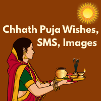 hindu festival images 2020