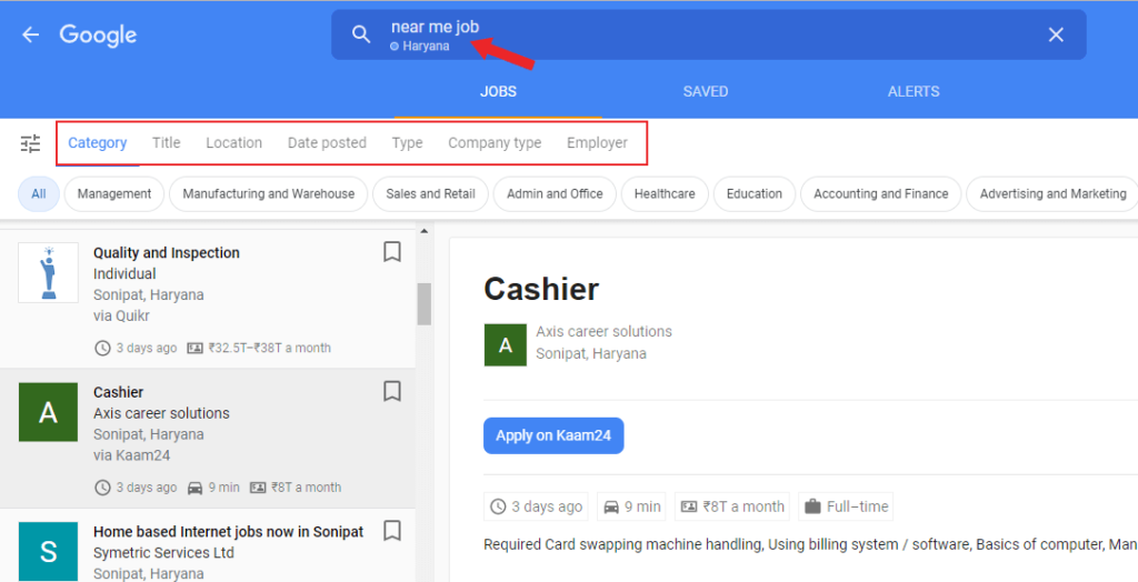 google par job kaise search kare 2020