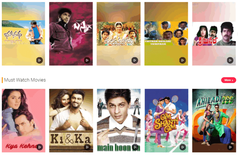 Movie download kaise kare