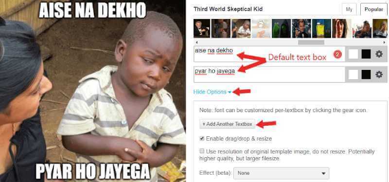 meme kaise banaye online